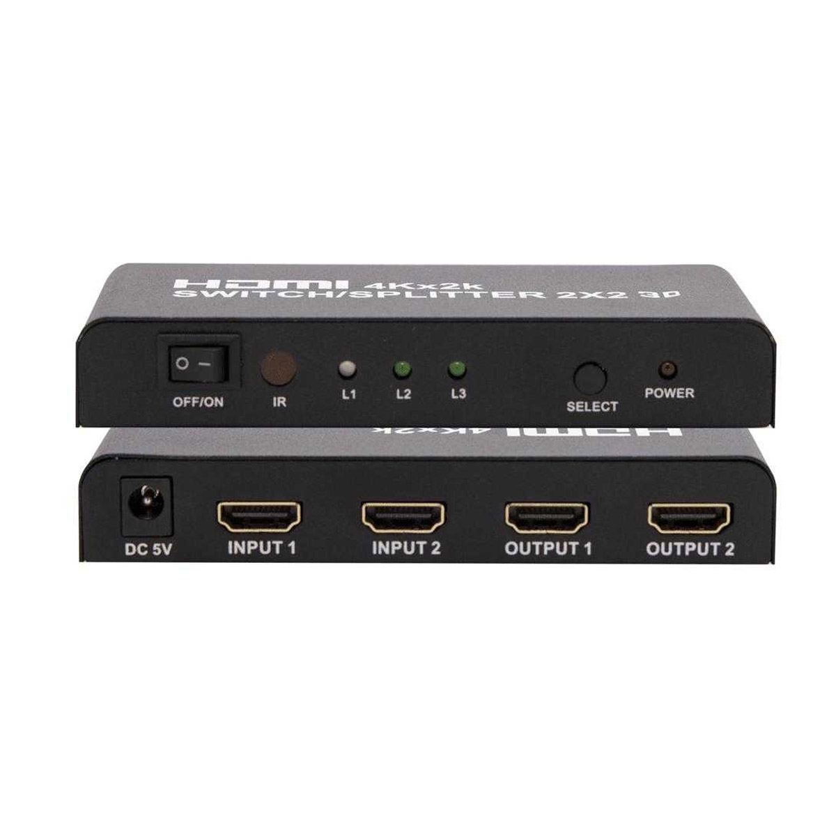 Bộ gộp chia HDMI Switch Splitter 2 vào 2 ra (2)