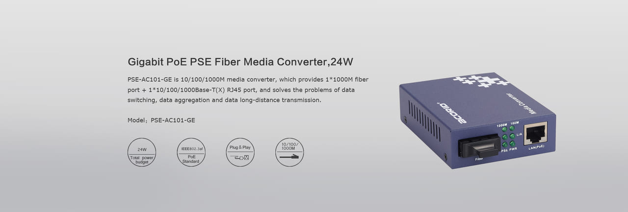Converter quang PoE Acorid Gigabit, Single mode - PN: AC101-GE