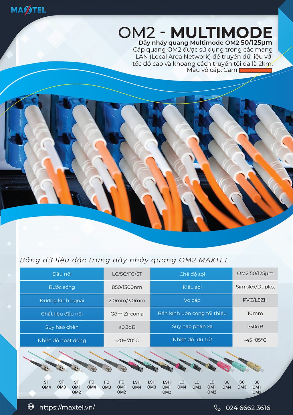 Dây nhảy quang Maxtel OM2