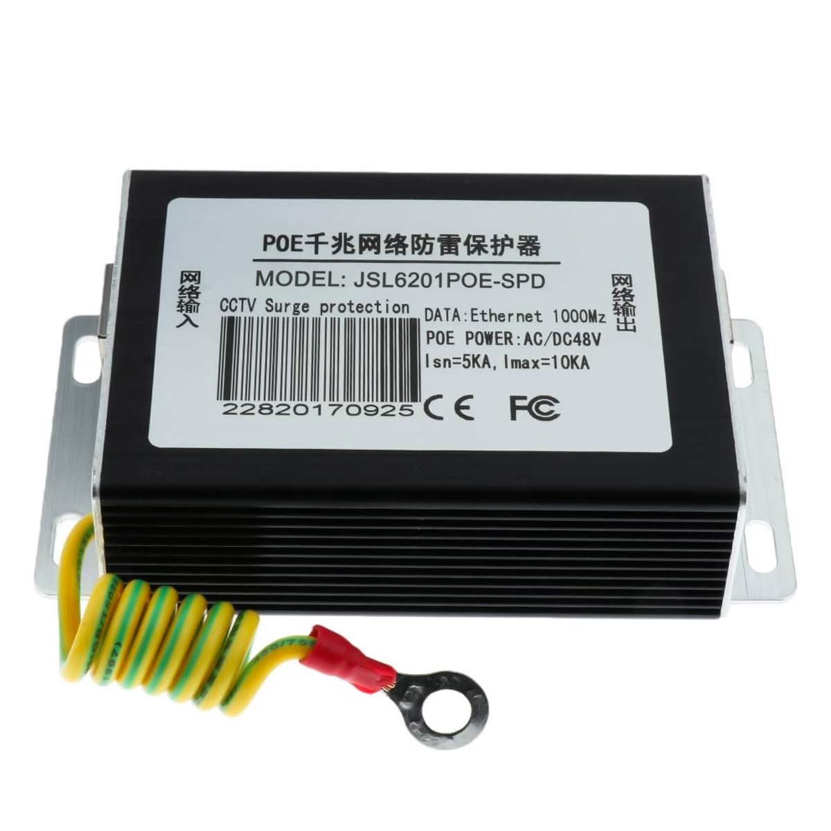 Thiết Bị Chống Sét Bảo vệ tín hiệu POE 1G JS-L6201POE-PSD (2)